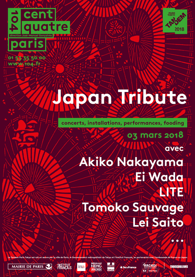 パリで行われるパリ東京文化タンデム2018のJapan Tributeへ出演が決定しました。