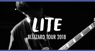 Blizzard Tourのティザー映像を公開しました。