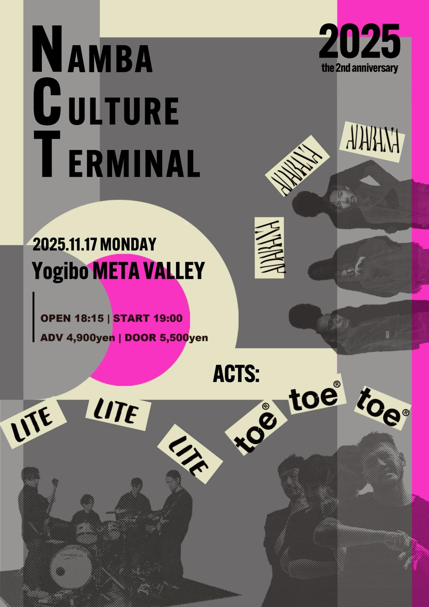 11月17日に大阪Yogibo META VALLEYで開催される「Namba Culture Terminal 2025 -the 2nd anniversary-」に出演が決定しました。